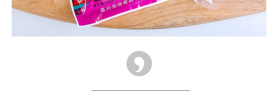 子鲜阁 香甜蜜枣粽 1只装 100g 包装图片仅供参考