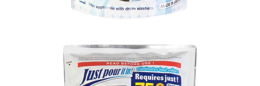 日本KOKUBO小久保 專業殺菌消毒洗衣機清潔劑 750g 無香味型