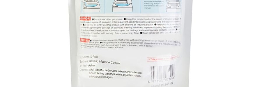 日本KOKUBO小久保 專業殺菌消毒洗衣機清潔劑 750g 無香味型