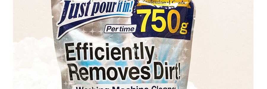 日本KOKUBO小久保 專業殺菌消毒洗衣機清潔劑 750g 無香味型