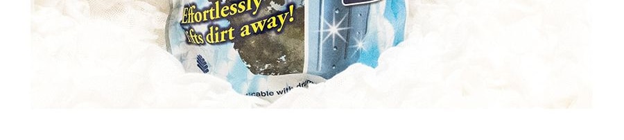 日本KOKUBO小久保 專業殺菌消毒洗衣機清潔劑 750g 無香味型