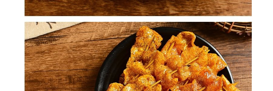 【一秒入泰】泰國 如意 沙爹魚串70g【串串如意 好口味】