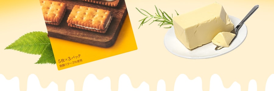 日本GLICO格力高 發酵奶油香草夾心餅乾 含乳酸菌 15枚入 60g