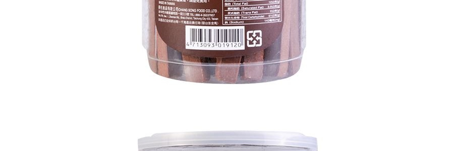 台灣長松 可可棒 230g
