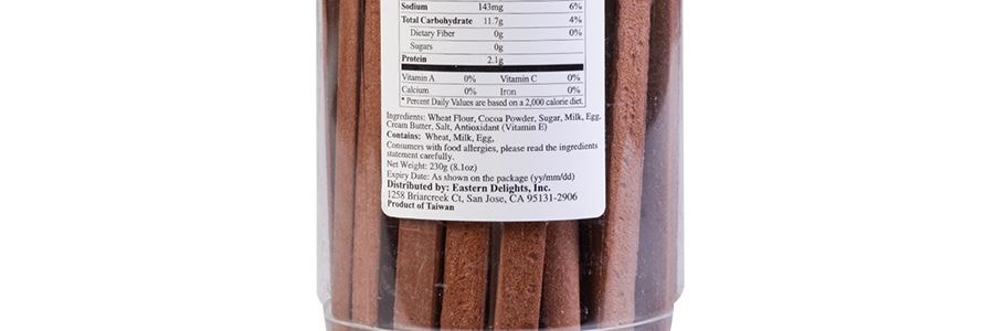 台灣長松 可可棒 230g