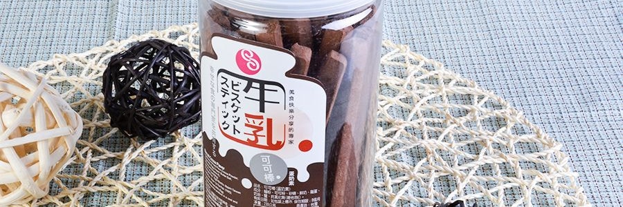 台灣長松 可可棒 230g