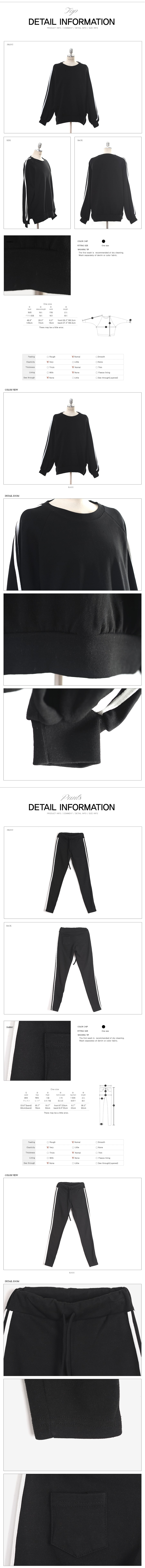 [Autumn New Set] Side Stripes Sweatshirt and Leggings 2 pieces Set Black One Size(S-M)