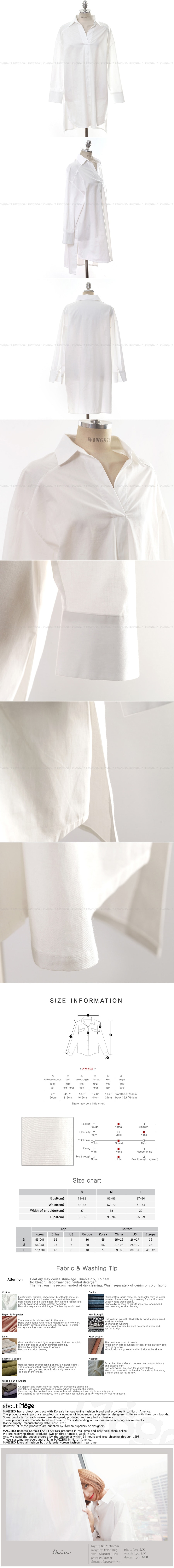 [Autumn New] Unbalance Long Blouse Shirt #White One Size(Free)
