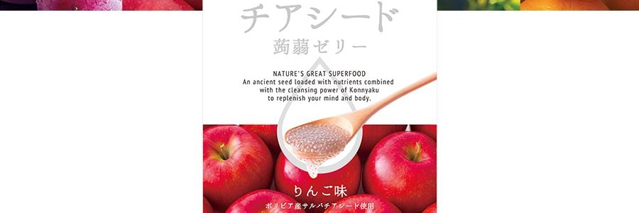 日本CHIA SEED JELLY 奇亞籽果凍 蘋果味 205g
