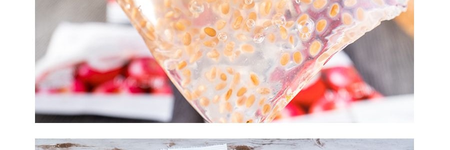 日本CHIA SEED JELLY 奇亞籽果凍 蘋果味 205g