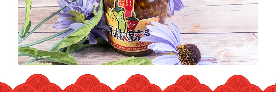 璞純 鮮剁辣椒醬 220g