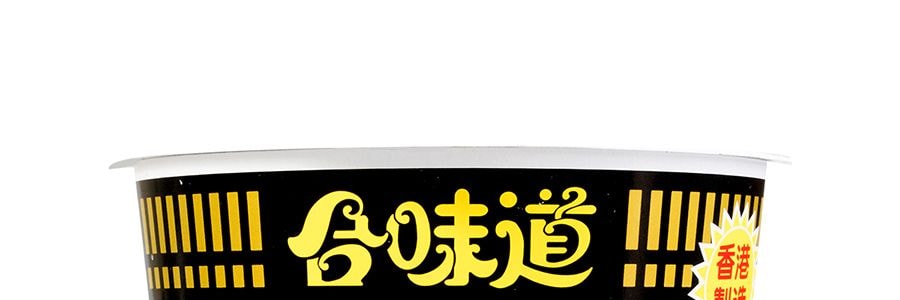 日本NISSIN日清 合味道 杯裝泡麵 黑胡椒蟹口味 74g 保存期限讀法:DD/MM/YY