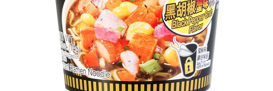 日本NISSIN日清 合味道 杯裝泡麵 黑胡椒蟹口味 74g 保存期限讀法:DD/MM/YY