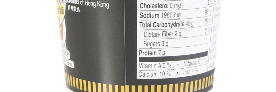 日本NISSIN日清 合味道 杯裝泡麵 黑胡椒蟹口味 74g 保存期限讀法:DD/MM/YY