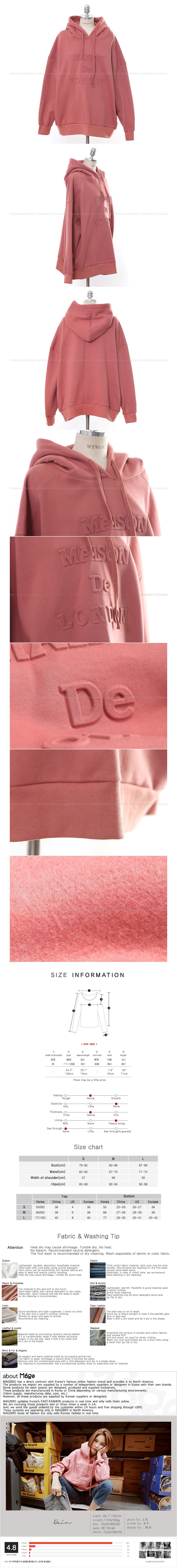 [Limited Quantity Sale] Embossed Letters Oversized Fleece Hoodie Sweatshirt Pink One Size(Free)