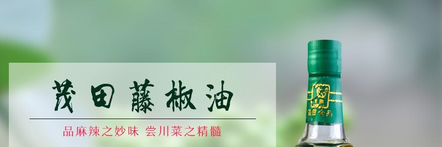 飞泉 藤椒油 270ml
