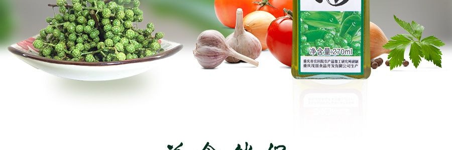 飞泉 藤椒油 270ml