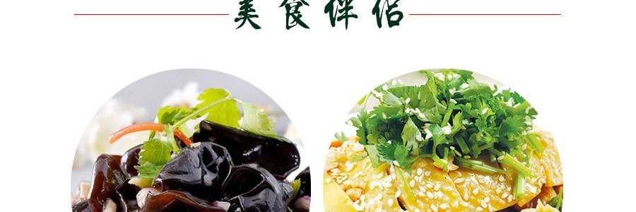 飞泉 藤椒油 270ml