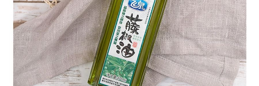 飞泉 藤椒油 270ml