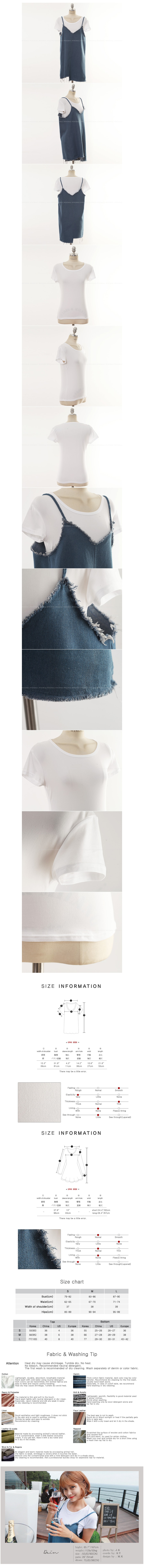 韩国正品 MAGZERO 牛仔连衣裙白色T恤两件套 均码One Size(S-M) [免费配送]