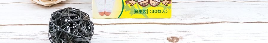 日本樹之惠 天然樹液艾草排毒足貼 30枚入