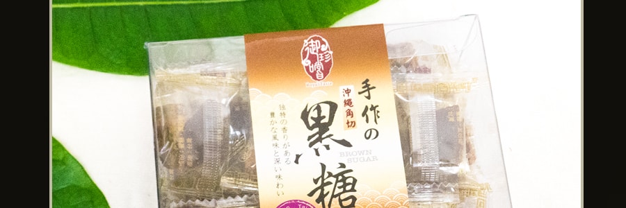 台湾御珍尝 手作冲绳角切黑糖 姜汁味 220g