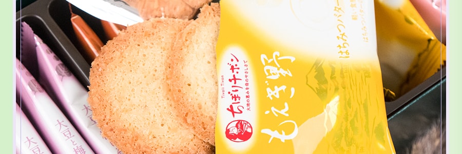 日本TIVOLI TIVON阡朋 夾心酥餅禮盒 6種口味 36顆入