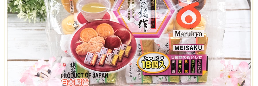 日本丸京菓子庵 什錦迷你糕點點心 5種口味 18枚入 250g