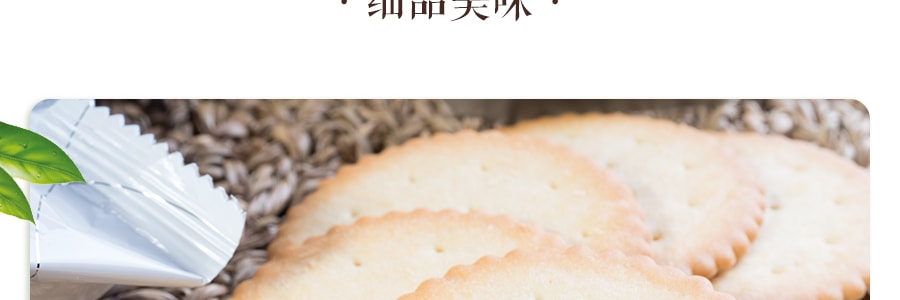 台湾IMEI义美 浓香美鲜乳薄饼 6包入 120g