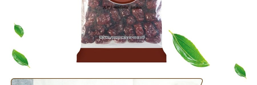 韓國HAITAI 養生大紅棗 超值裝 453g