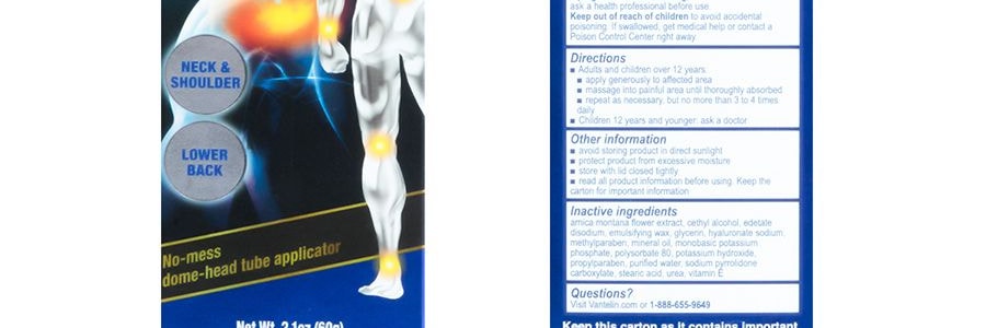 日本KOWA興製藥 VANTELIN萬特力 吲哚美辛膏藥 60g 專治肌肉酸痛關節炎腰肌勞損扭傷挫傷