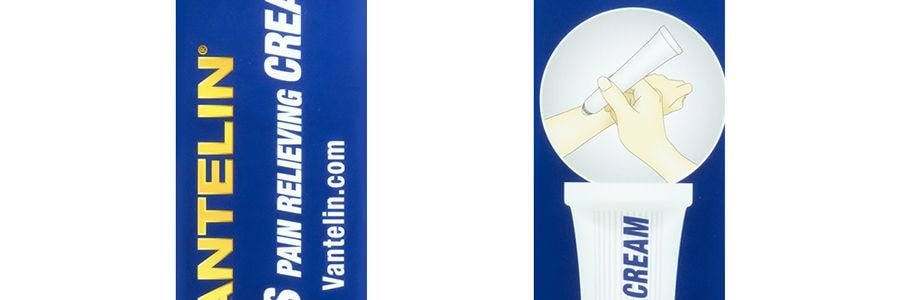 日本KOWA興製藥 VANTELIN萬特力 吲哚美辛膏藥 60g 專治肌肉酸痛關節炎腰肌勞損扭傷挫傷