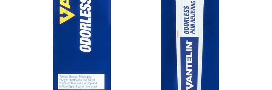 日本KOWA興製藥 VANTELIN萬特力 吲哚美辛膏藥 60g 專治肌肉酸痛關節炎腰肌勞損扭傷挫傷