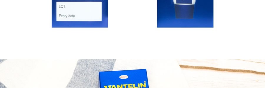 日本KOWA興製藥 VANTELIN萬特力 吲哚美辛膏藥 60g 專治肌肉酸痛關節炎腰肌勞損扭傷挫傷