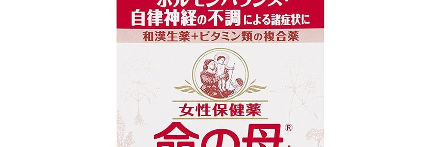 日本小林製藥 命之母 改善調理婦女更年期 840粒入