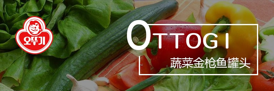 韩国OTTOGI不倒翁 蔬菜金枪鱼罐头 150g
