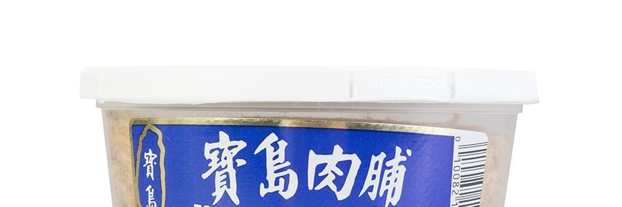 台灣寶島 肉脯 豬肉鬆 盒裝 4 oz【USDA認證】【即食/拌飯/烘焙原料】