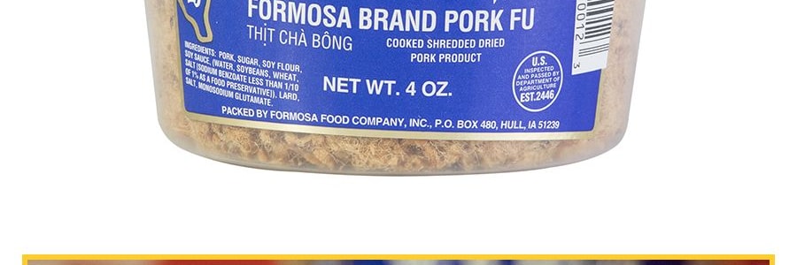 台灣寶島 肉脯 豬肉鬆 盒裝 4 oz【USDA認證】【即食/拌飯/烘焙原料】