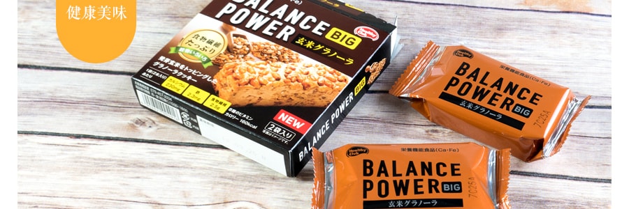 日本HEALTHY CLUB 全粒粉能量營養機能代餐餅乾 玄米口味 2包入 64.8g