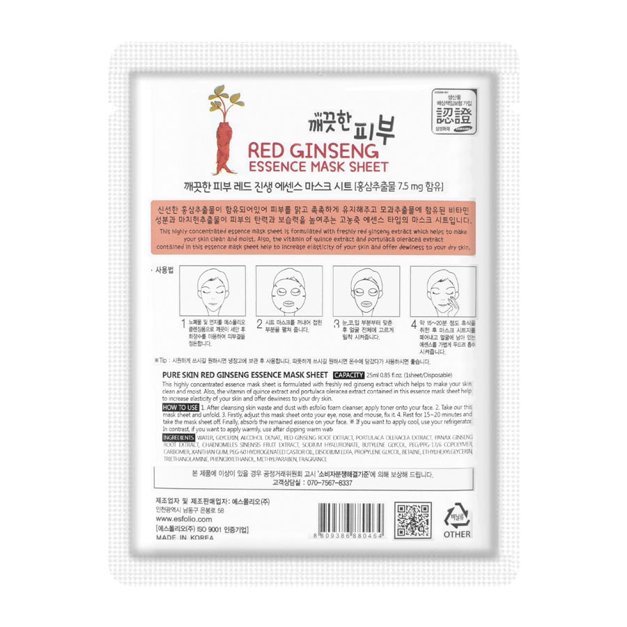 Pure Skin Red Ginseng Essence Mask 1 Sheet