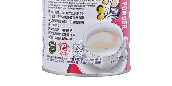 台灣有機廚坊 有機鮮豆奶 含大豆異黃酮 400g