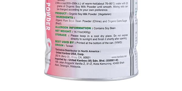 台灣有機廚坊 有機鮮豆奶 含大豆異黃酮 400g