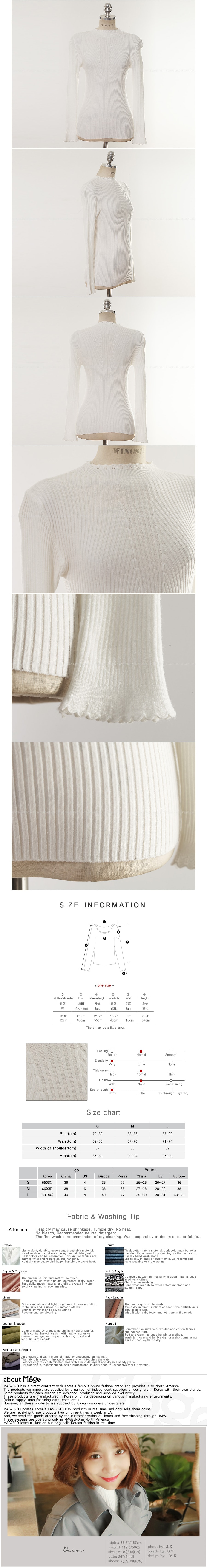 [Autumn New] Ruffle Ribbed Knit Top Ivory One Size(S-M)