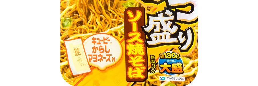 日本MARUCHAN 日式醬汁炒麵 芥末蛋黃醬風味 171g 世界十大最好吃泡麵