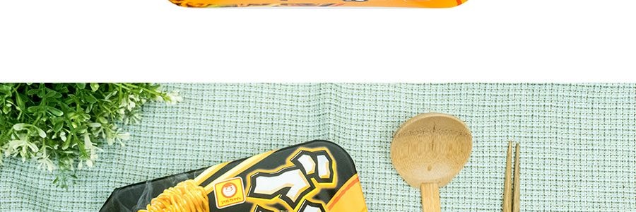 日本MARUCHAN 日式醬汁炒麵 芥末蛋黃醬風味 171g 世界十大最好吃泡麵