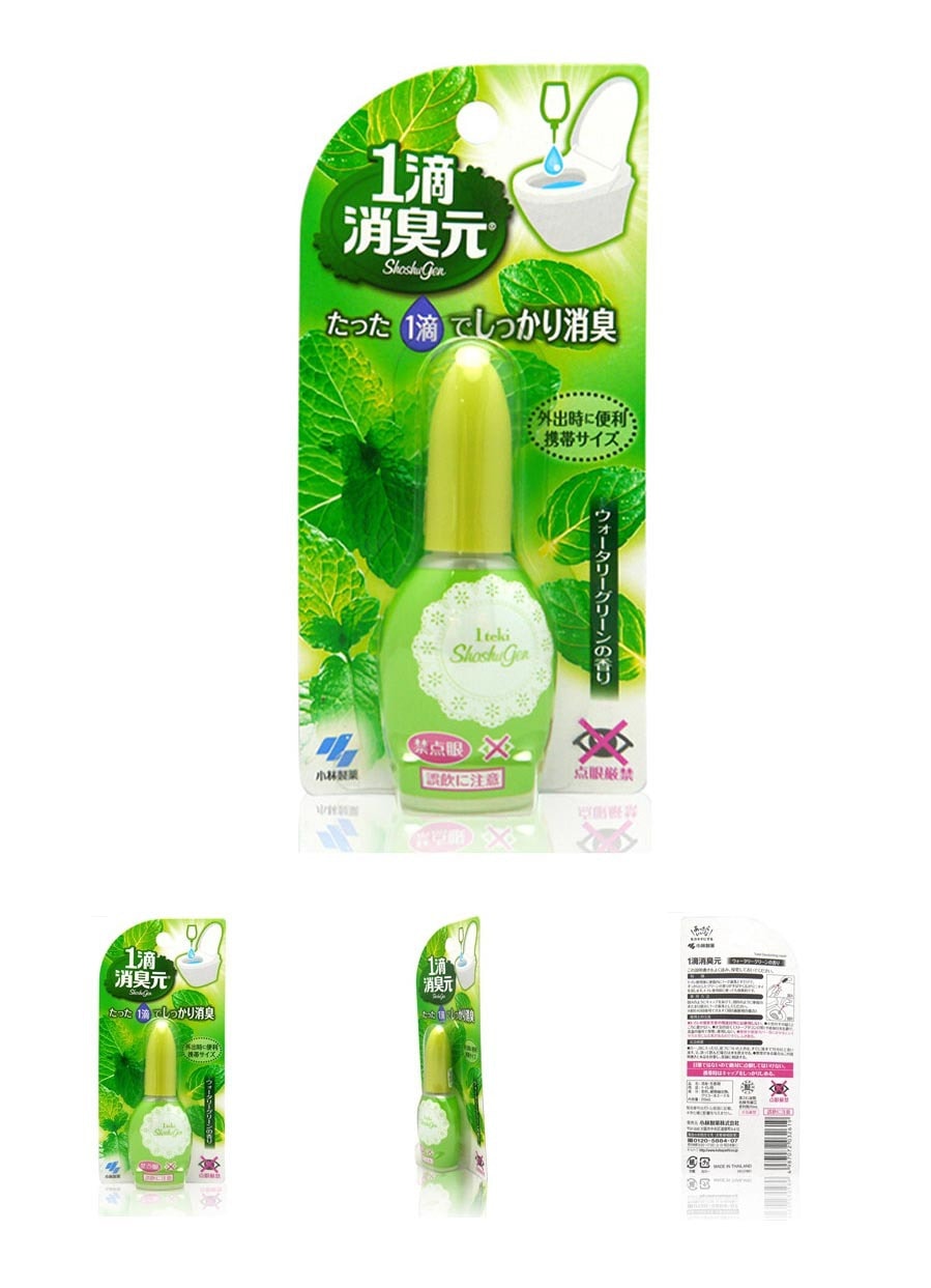 Powerful 1 Drop Toilet Deodorizer Liquid Fresh Herb 20ml