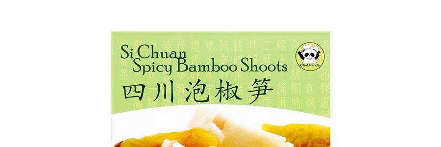 新健康 即食四川泡椒筍 280g 【0脂肪】