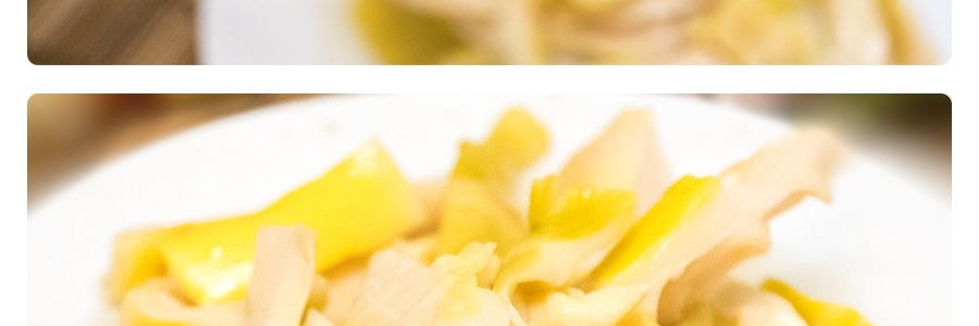 新健康 即食四川泡椒筍 280g 【0脂肪】