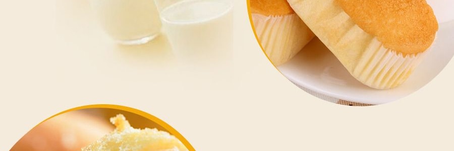 達利園 法國軟麵包 香奶口味 18枚入 360g