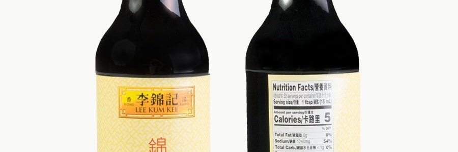 香港李錦記 錦珍醬油 500ml